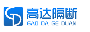 高达装饰材料