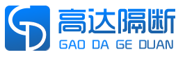 高达装饰