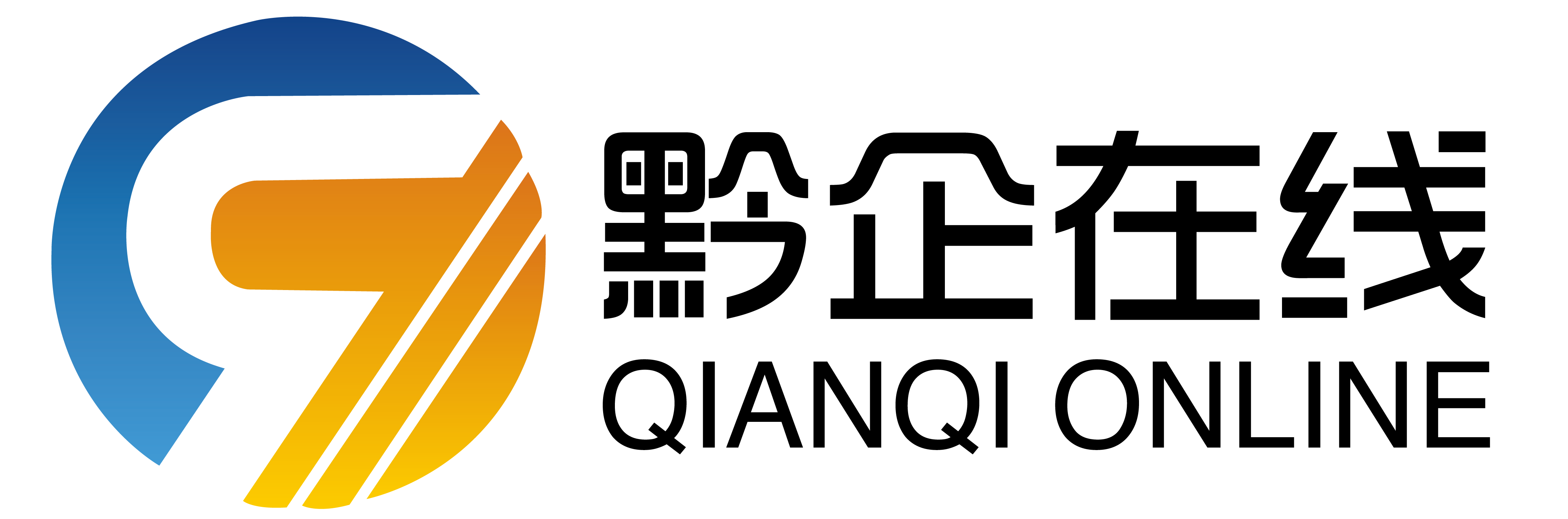黔企在线