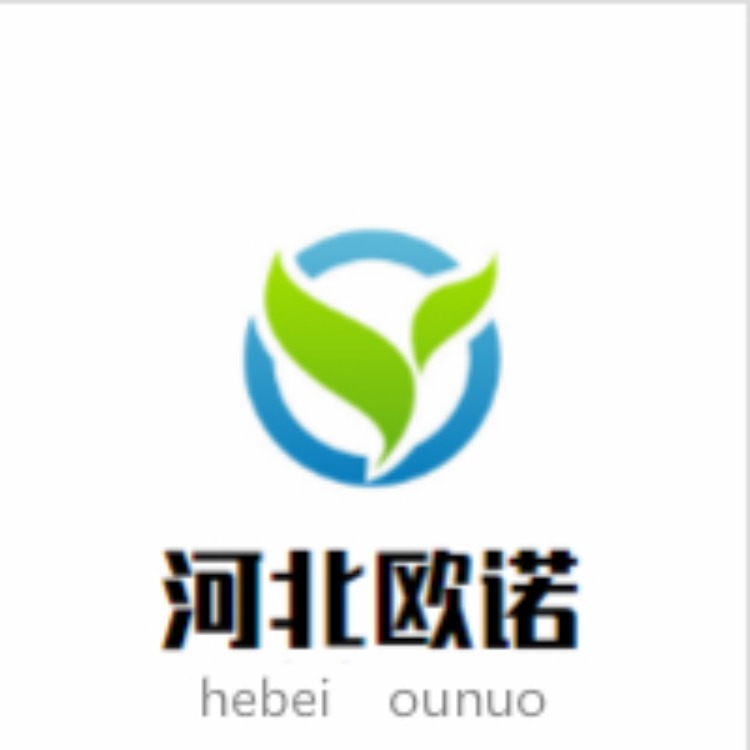 欧诺玻璃钢