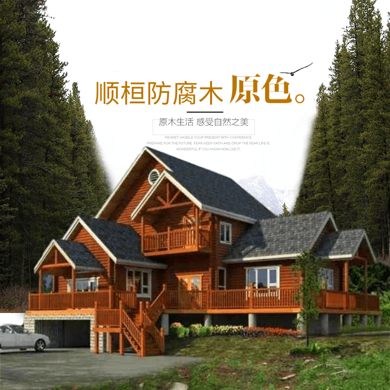 顺桓园林绿化工程
