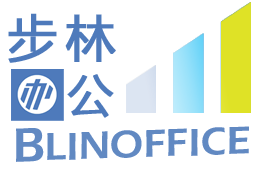 步林办公-全系列办公用品配送
