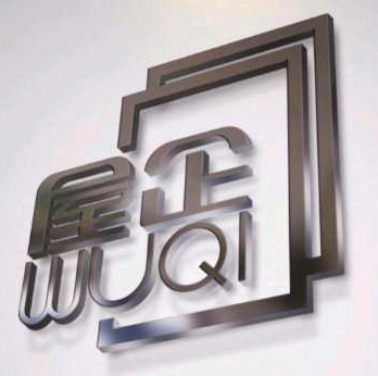 屋企门窗