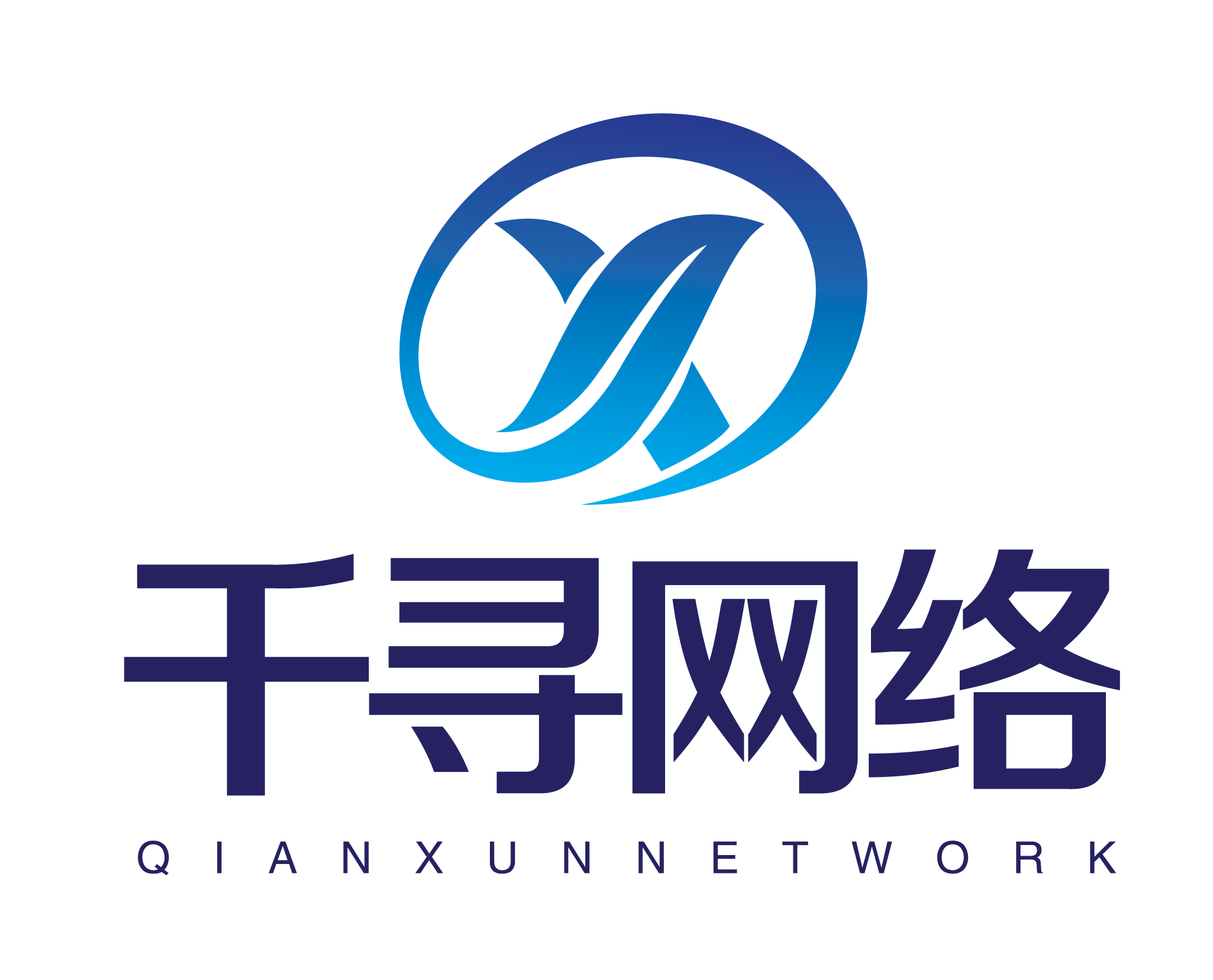千寻科技