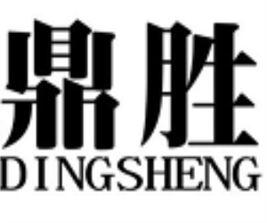 鼎胜交通设施