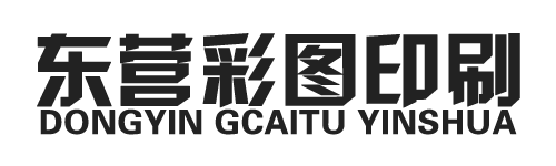彩图印刷