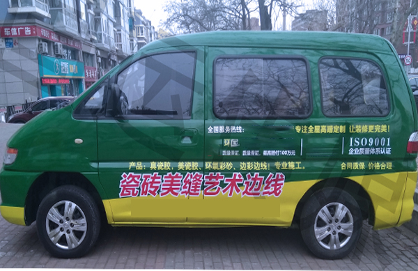 国运盛世传媒