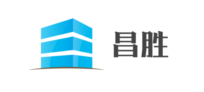 昌胜建材