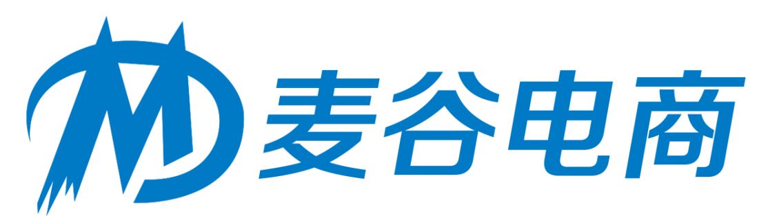 麦谷电子商务