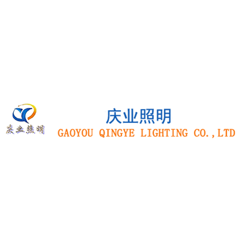 庆业照明