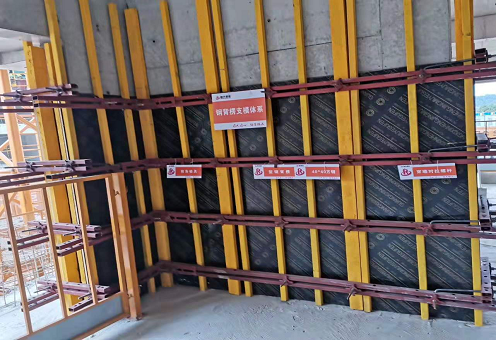 微睿创建筑