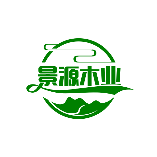 景源木材