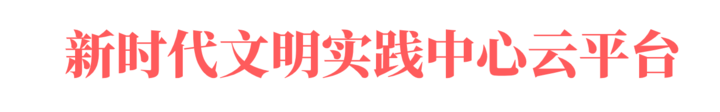 九点连线信息技术