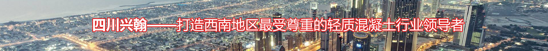 广告